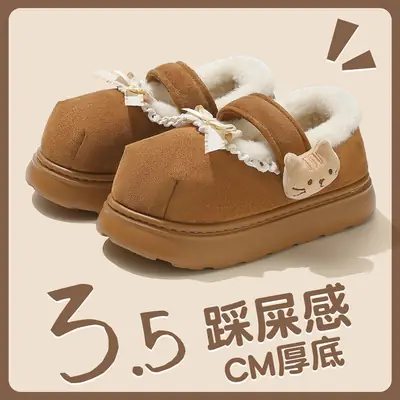 Thick-Soled Cotton Slippers for Women in Winter, Cute Bow-Knot, Large Toe, Plush, Warm, Non-Slip, Closed-Back Cotton Shoes, Winter Wholesale