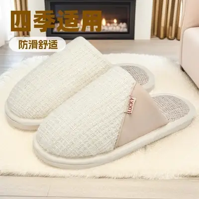 Baotou Slippers for Women, All Year Round 2025 New Style Indoor Home Comfortable Breathable Anti-Slip Slippers for Home Men's Slippers