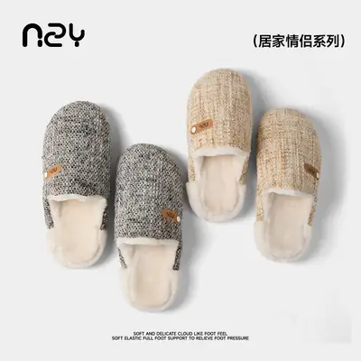 Women Cotton Slippers Winter Warm Retro Style