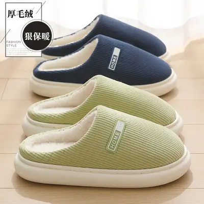 Pink Cotton Slippers for Women Winter Warm Thick Soled