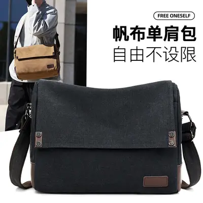 Men's Black Canvas Shoulder Bag Retro Messenger Luggage