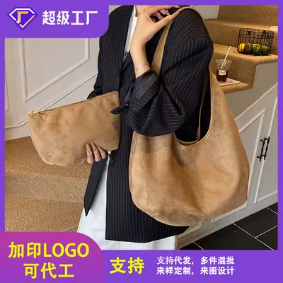 Women's Large Capacity Suede Tote Bag with Logo Print