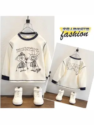 Boys Cartoon Long Sleeve T-Shirt Spring Autumn Base 2026