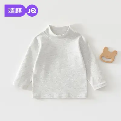 Jingqi Kids T-Shirt White Long Sleeve Baby Boys Girls