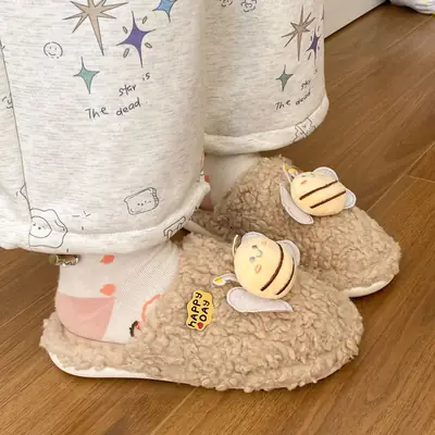 Winter Cartoon Bee Soft Cotton Slippers White