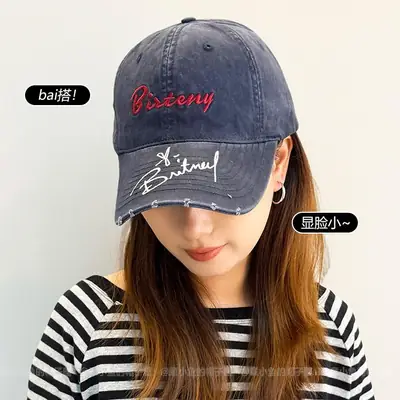 Men's Black Distressed Cap with "Bistry" Logo