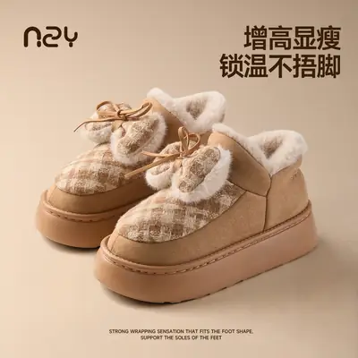 Women Winter Bow Slippers Warm Fleece Lined Tan