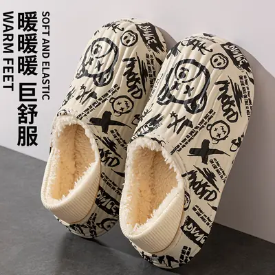 Warm Waterproof Cotton Slippers for Boys 2025