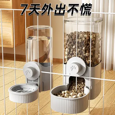 Cat Water Dispenser, Rabbit Food Bowl, Dog Hanging Water Kettle, Automatic Feeding and Water Feeder for Dogs, Pets and Cats to Drink Water