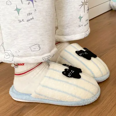 Women's Pink Striped Embroidered Cotton Slippers Winter Home