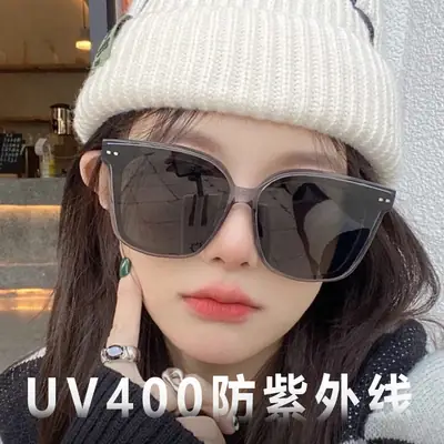 Ultra-Light Sunglasses Champagne Gold Square Visor