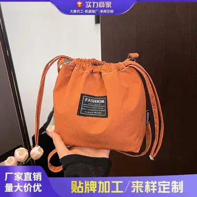 Orange Japanese Style Bucket Bag for Students luggage and leather goods