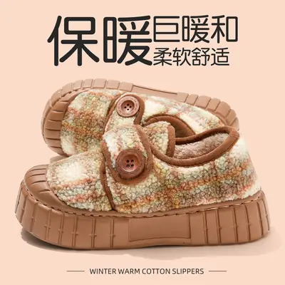 Thick-Soled Cotton Shoes for Women in Winter Cross-Border New Outer Wear Non-Slip Plush Warm Home Outdoor Versatile Cotton Slippers for Women