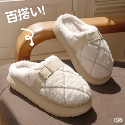 Women's White Plush Cotton Slippers Winter Indoor Comfort