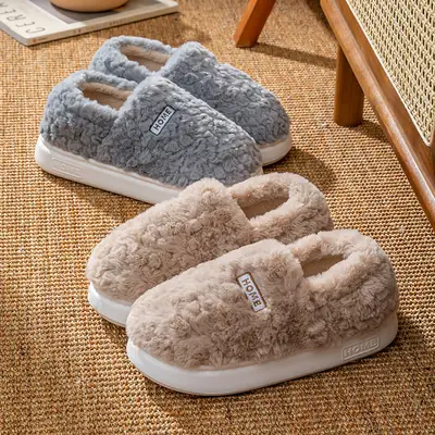 Women's Fleece Lined Winter Slippers White