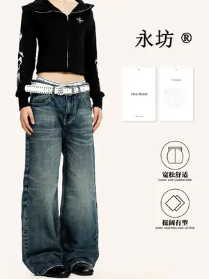 Men Wide Leg Pants Dark Blue Slim Fit Washable