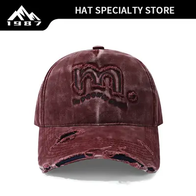 Maroon Distressed Baseball Cap with Logo