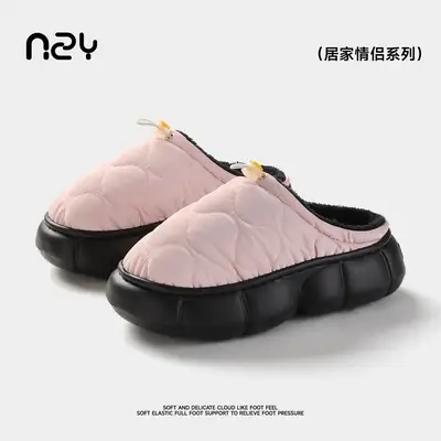 Nanbowan Waterproof Cotton Slippers for Men and Women in Autumn and Winter New Home Warm Non-Slip Comfortable Thick-Soled Couple Cotton Slippers for Women