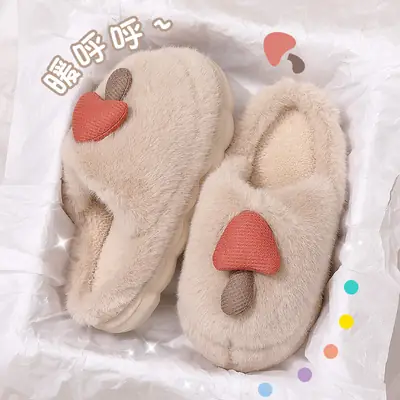 New Winter Couple Shoes Thick Soft Cotton Mushroom Design