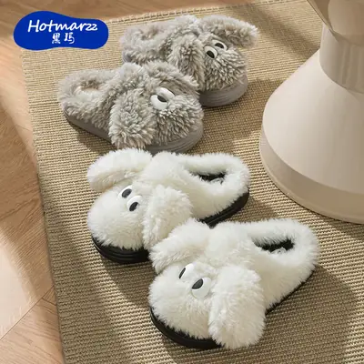Cute Plush Slippers for Girls Thick Warm Cotton Non-Slip