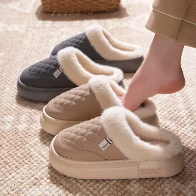 Women's Cotton Slippers Warm Plush Winter Home