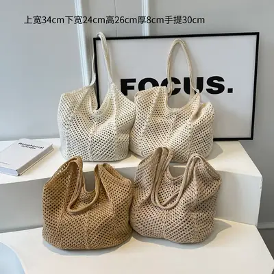 Women Woven Straw Handbag Large Capacity Summer Travel Bag