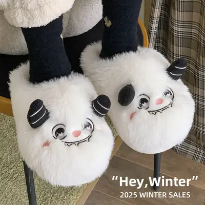 Mingsheng Cotton Elf Cartoon Slippers Winter Warm
