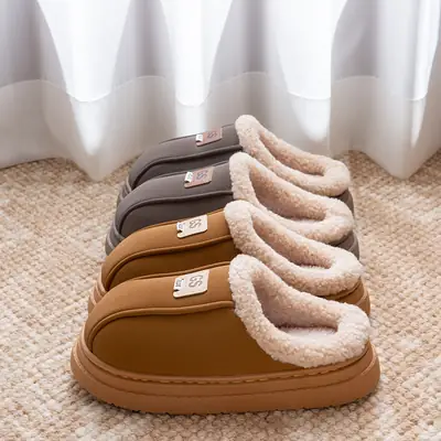 Women's Winter Cotton Slippers Thick Warm Non-Slip