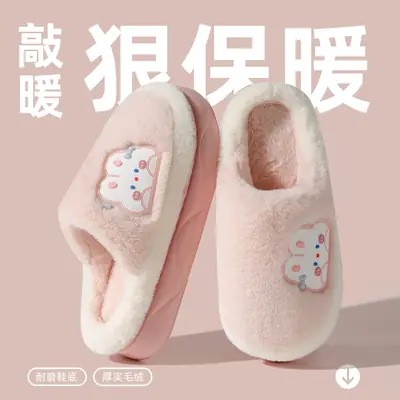 Pink Cotton Slippers for Women Winter Warm Indoor