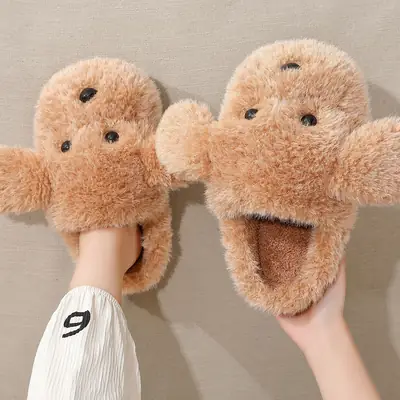 Cute Furry Puppy Cotton Winter Slippers for Women
