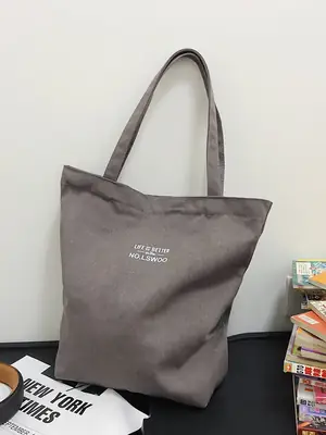 2025 New Japanese & Korean Canvas Bag Grey Large Capacity