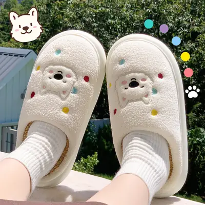 Pink Cartoon Dog Plush Winter Slippers for Women