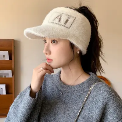 Women's Plush Korean Style Hat with Ear Protection