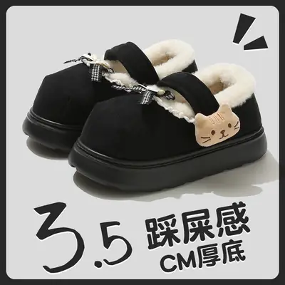 Winter Velvet Cotton Shoes for Women Indoor Cute Thick-Soled Bag Heel Cotton Slippers Non-Slip Outer Wear Warm Couple Cotton Shoes Wholesale