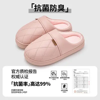 Elderly Non-Slip Cotton Slippers for Mom 2025