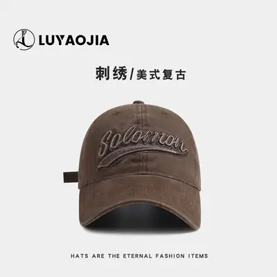 2025 Retro Embroidered Baseball Cap for Men Women Korean Style