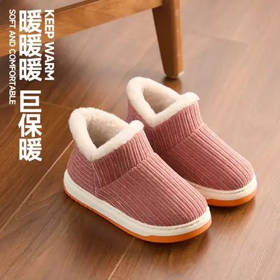 Qidan Shoe Factory Elderly Cotton Slippers Women's Autumn and Winter Indoor Home Fleece-Lined Warm Thick-Soled Non-Slip Bag Heel Cotton Shoes