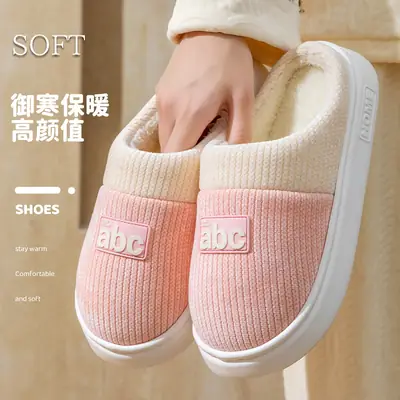 Women Cotton Winter Slippers Pink White 2025
