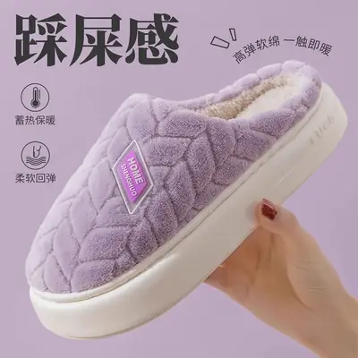 Warm Furry Cotton Slippers for Women Men Winter Indoor