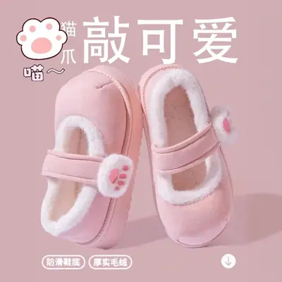 Cute Girly Cat Paw Cotton Shoes for Autumn and Winter, Plush Thickened Warm Slip-On Slippers with Heel Cover