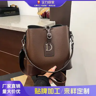 Women's Brown Bucket Bag Large Capacity Korean Style