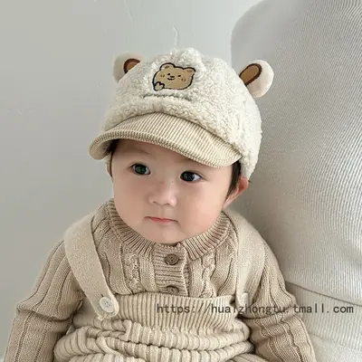 New Baby Bear Hat Warm Winter Infant Peaked Cap