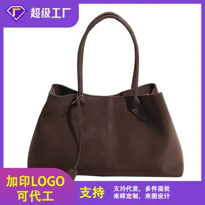 Retro Brown Crossbody Tote Bag for Women