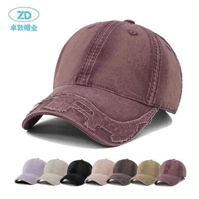 Washed Cotton Patchwork Embroidered Baseball Cap Pink Vintage