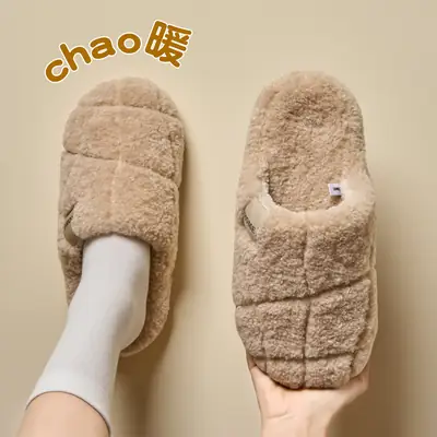 Women Winter Warm Plush Slippers Brown