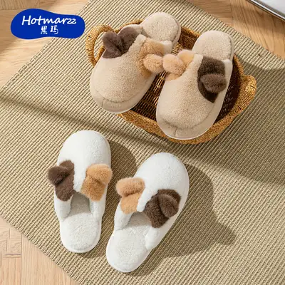 Hotmarzz Cute Cat Plush Slippers Women Brown