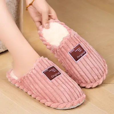 Women's Cotton Slip-On Slippers Beige Winter Home