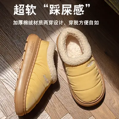 2026 New Cotton Slippers for Women, Suitable for Outdoor Wear in Winter, Waterproof, Fleece-Lined, Warm, Closed-Back, Home Plush Cotton Shoes for Couples