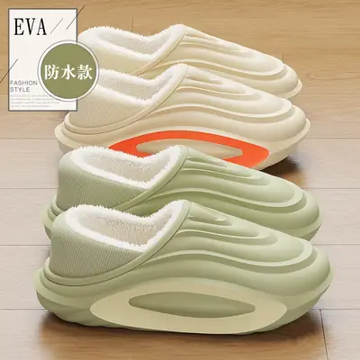 Winter Waterproof Cotton Slippers for Men with Warm Fleece Lined Heel