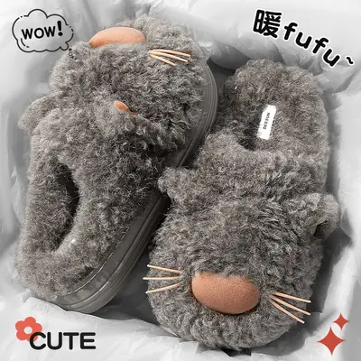 Deodorant Anti-Slip Men's Cotton Slippers Winter Warm